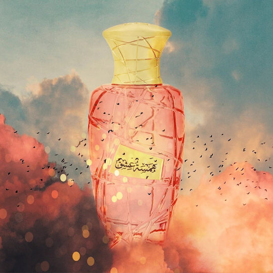 Maison Asrar Hamsat Eau de Parfum 100ml