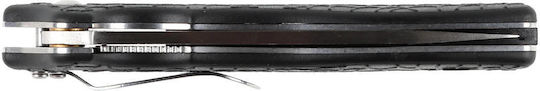 Kershaw Σουγιάς