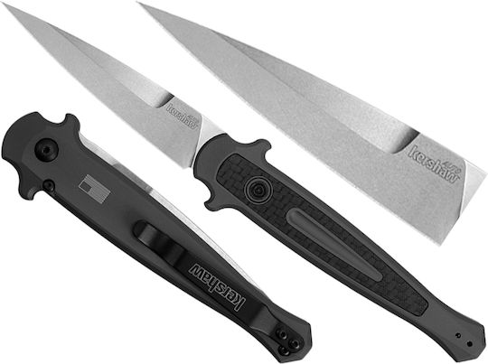 Kershaw Σουγιάς
