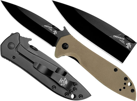 Kershaw Σουγιάς