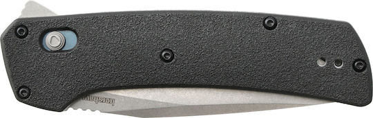 Kershaw Σουγιάς