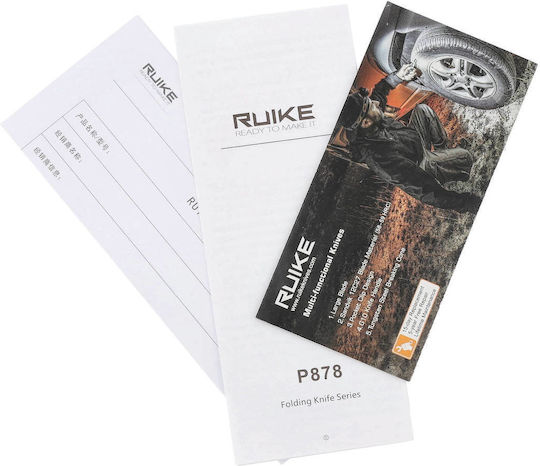 Ruike Taschenmesser