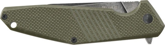 Ruike Briceag Verde