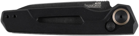 Kershaw Джобно ножче