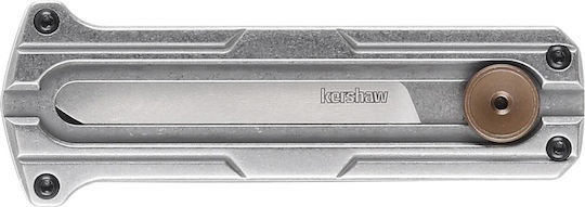 Kershaw Σουγιάς