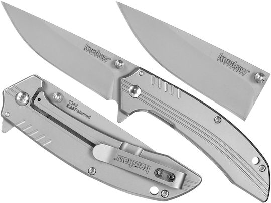 Kershaw Σουγιάς