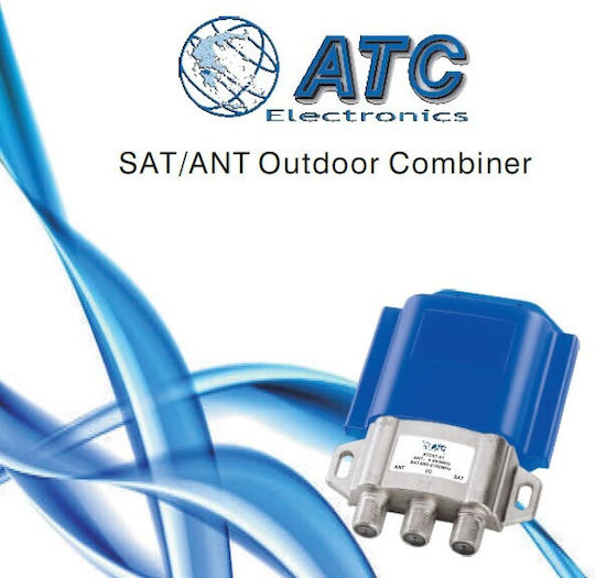 ATC Tv Sat Μίκτης Δορυφορικής Εξωτερικός