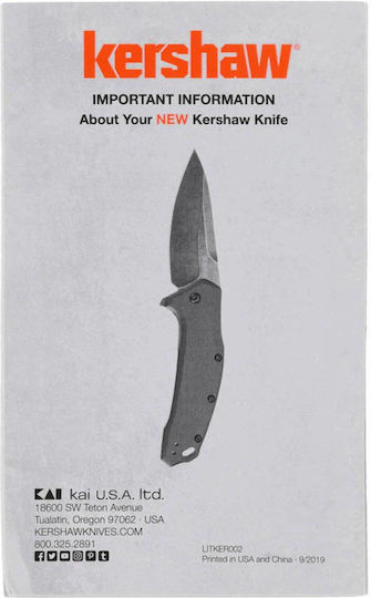 Kershaw Тъмблър Джобно Ножче Червено