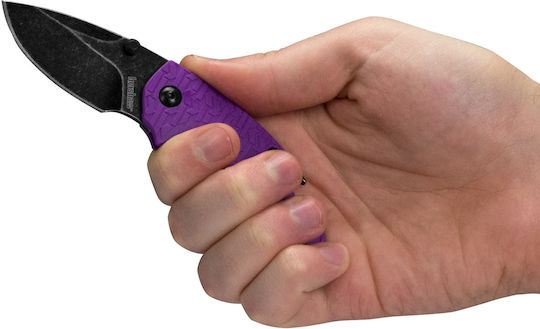 Kershaw Σουγιάς