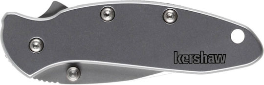 Kershaw Джобно ножче