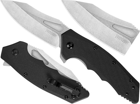 Kershaw Σουγιάς