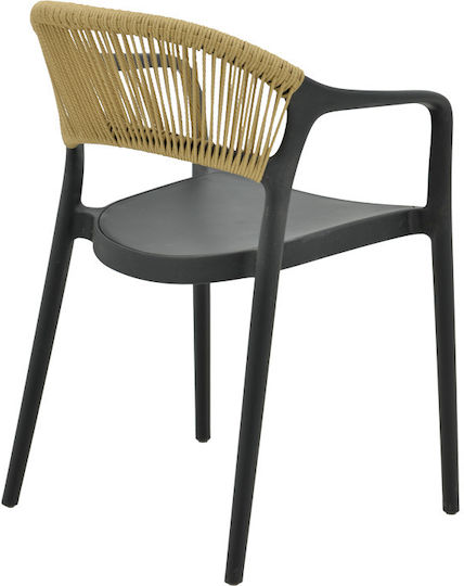 Sessel Ankara Black Shade, Beige Rattan 57x48x80cm