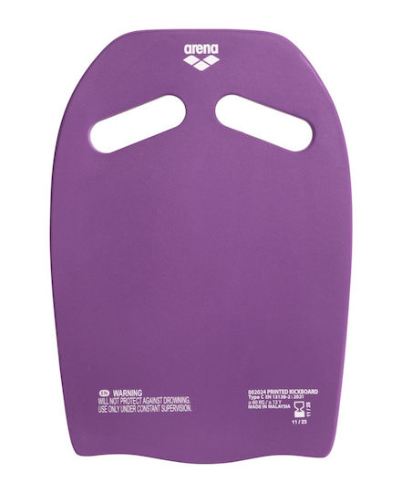 Placă de înot imprimată Arena 107-prună-artic_lime Arena Multi