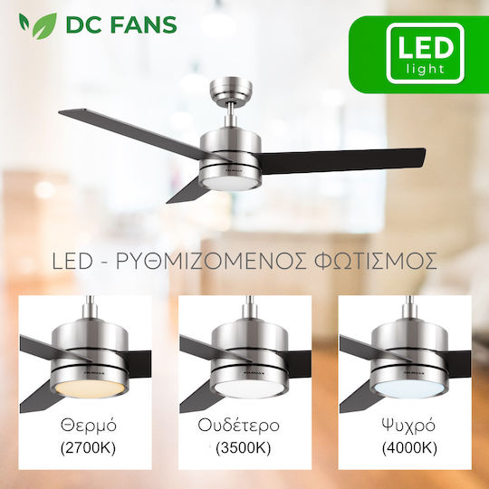 Telemax CES523E5L Ανεμιστήρας Οροφής 132cm με Φως Καφέ / Ασημί