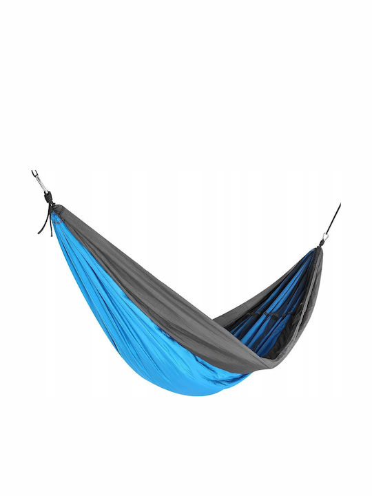 Royokamp Αιώρα Δικτυωτή Πράσινη 250x120εκ.