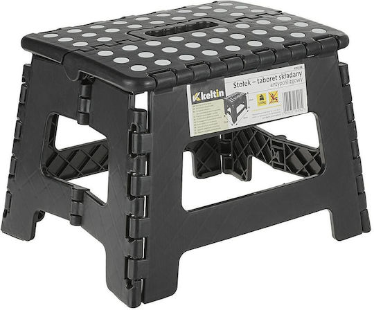Σκαμπω Πτυσσομενο 150kg 32x25xυ22εκ