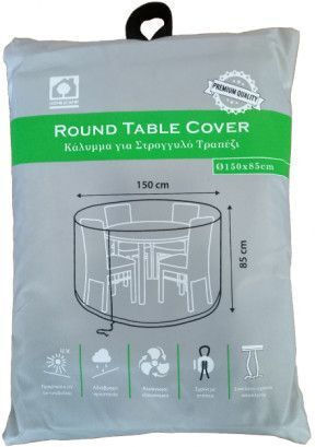 Home & Camp Waterproof Protective Dining Table Cover 150x150x85cm in Grey Colour