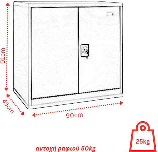 Doppelflügeliger Metallischer Gaalvanisierte Außenschrank mit Verriegelungsfunktion mit 2 Regalen 90x45x91cm