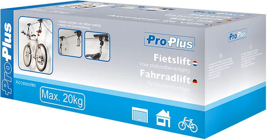 ProPlus Βάση Τοίχου για Ποδήλατα