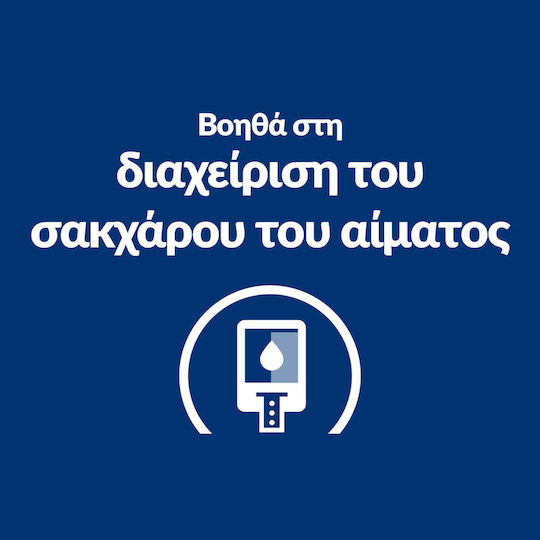 Hill's Prescription Diet W/d Diabetes Management 4kg Hrană Uscată Dietetic pentru Câini Adulţi cu Pui
