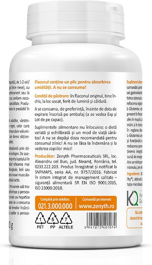 Zenyth Γλουταμίνη 120gr Energy