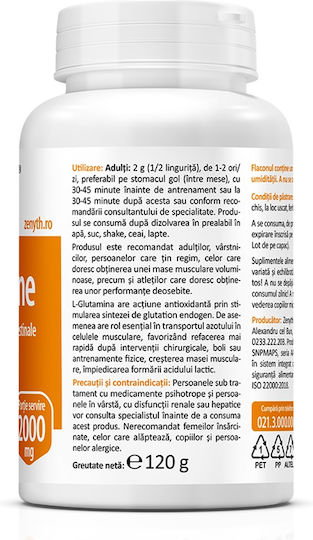 Zenyth Γλουταμίνη 120gr Energy