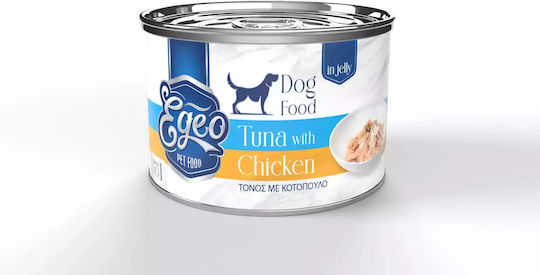 Egeo Pet Food Wet Food Dogs in Cans with Tuna Fish and Chicken 160gr