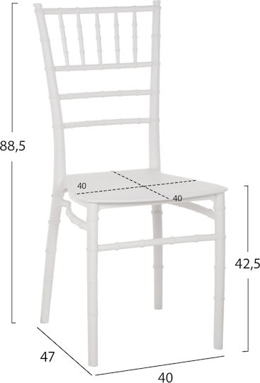 Καρέκλα Catering Πολυπροπυλενίου Tiffany Λευκή 40x46.5x88εκ.