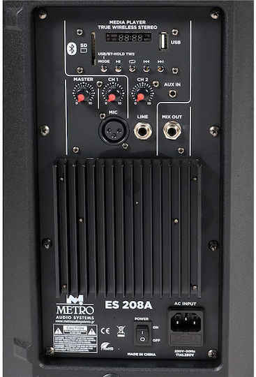 Metro ES208A Αυτοενισχυόμενο Ηχείο PA 60W με Woofer 8" 27x25x42.5εκ.