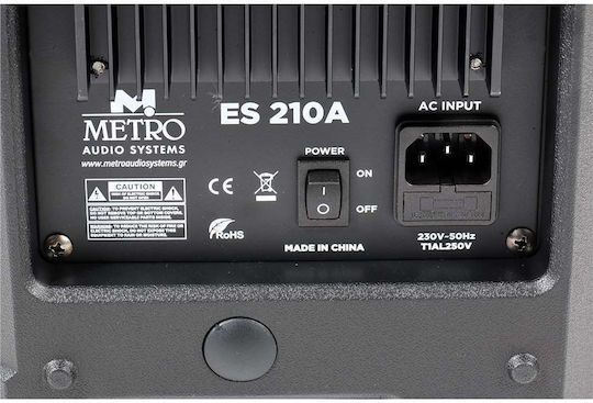 Metro ES210A Active Speaker PA 80W with Woofer 10" 29x28.3x49.5cm.