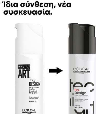 L'Oréal Professionnel Tecni Art Fix Design Λακ για Δυνατό Κράτημα 200ml