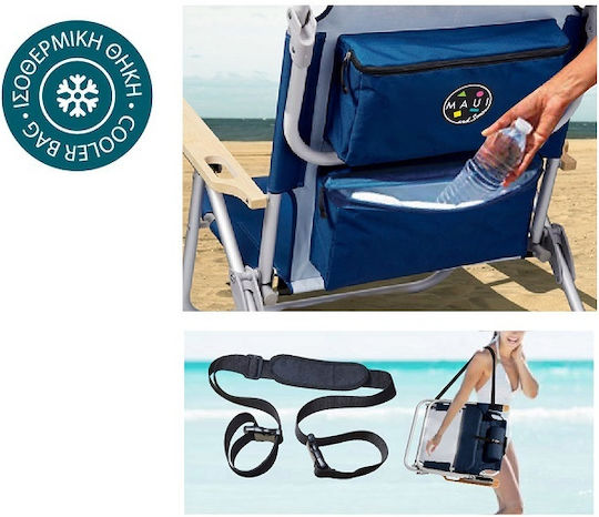 Maui & Sons Small Chair Beach Aluminium with High Back Blue 60x61x74.5cm