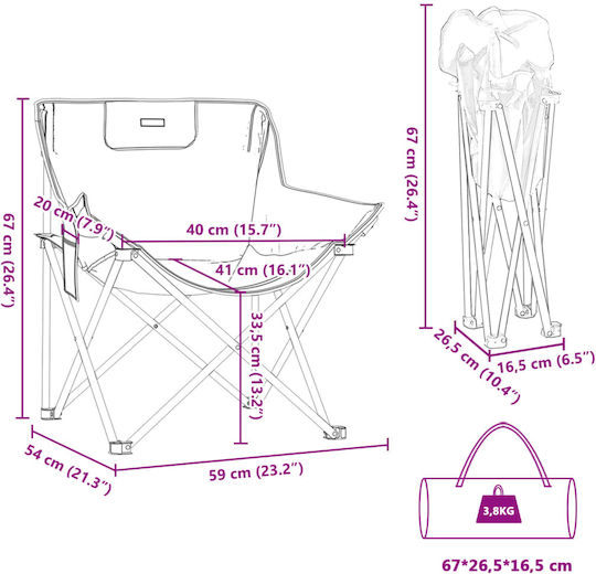 vidaXL Καρέκλα Παραλίας Πράσινη 59x54x67εκ. Σετ 2τμχ