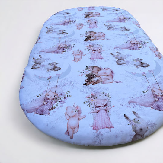 Grandes Suenos Бебешки Чаршаф За Количка Памук 40x80бр