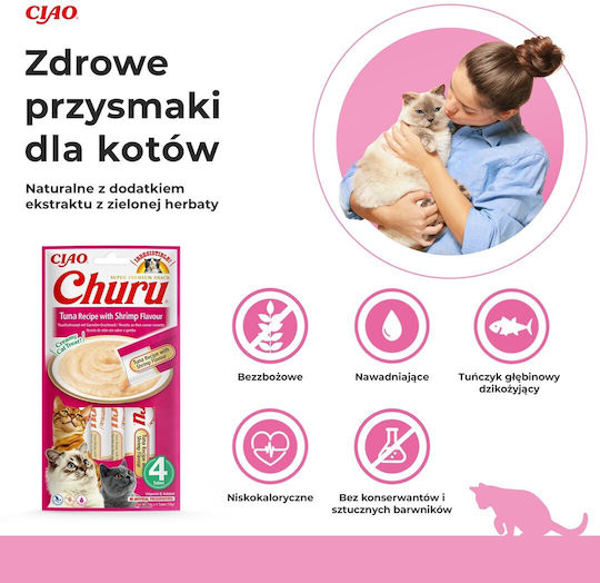 Inaba Churu Tuna Λιχουδιές Shrimp για Ενήλικες Γάτες 4τμχ 14gr