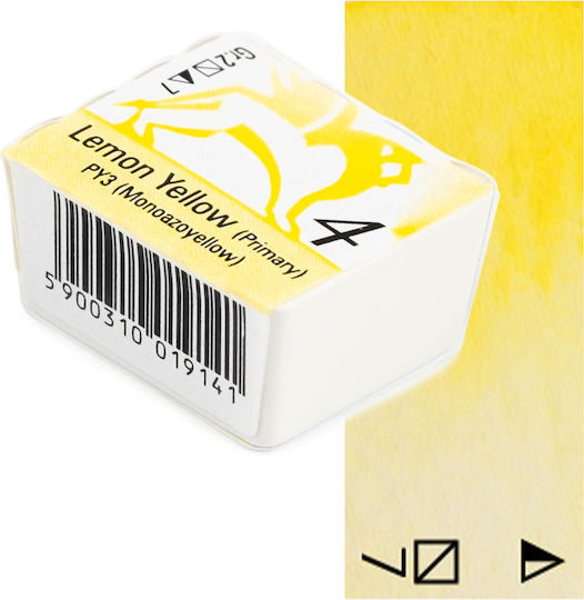 Renesans Νερομπογιά Κίτρινη 1.5ml