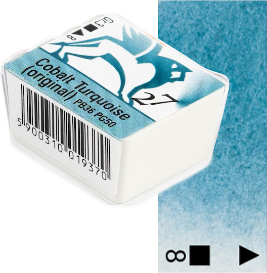 Renesans Aquarellfarbe Türkis 1.5ml