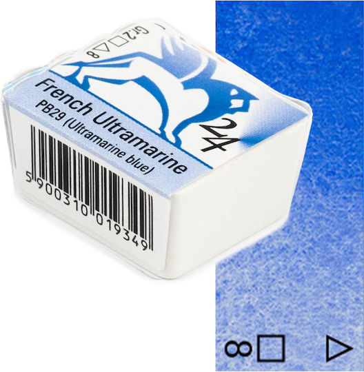 Renesans Νερομπογιά Μπλε 1.5ml