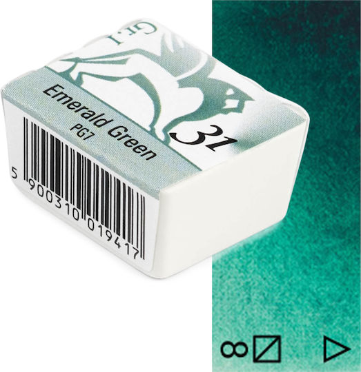 Renesans Νερομπογιά Πράσινη 1.5ml