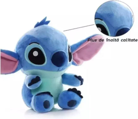 Λούτρινο Disney Stitch 21 εκ.