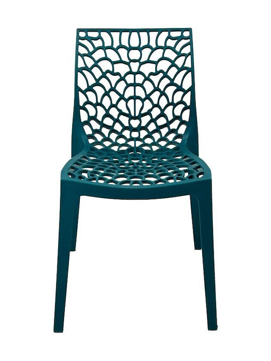 Hush Stühle Speisesaal Blue 1Stück 50x57x81cm