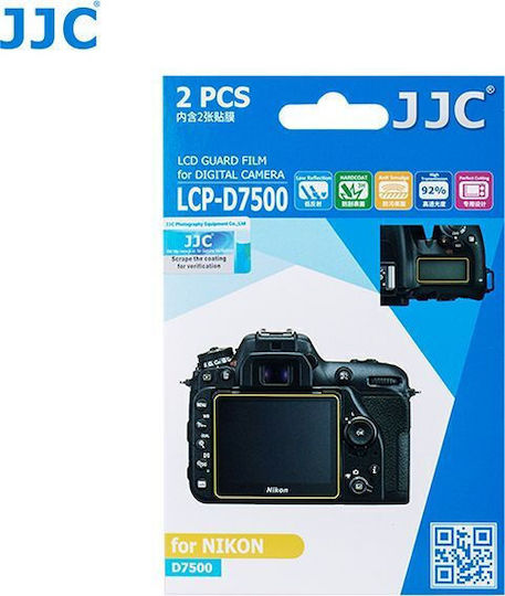 Jjc 2x LCD Screen Protector + Function Screen Nikon D7500