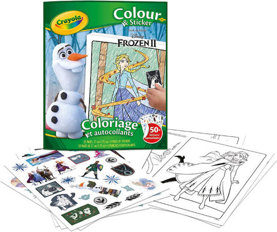 Crayola Αυτοκόλλητα