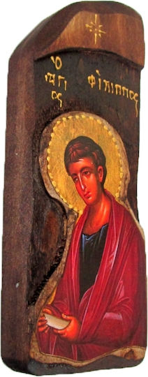 Ξυλινη Εικονα Αγιος Φιλιππος 20x8cm