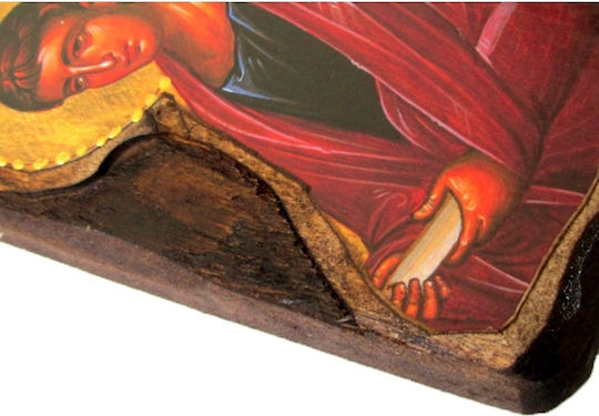 Ξυλινη Εικονα Αγιος Φιλιππος 20x8cm