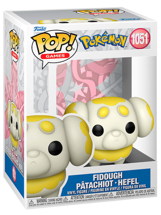 Funko Pop! Animation: Fidough