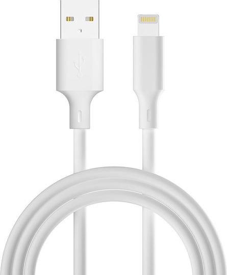 Forever Редовна USB-A към Lightning кабел Бял 1.5м