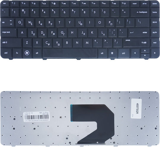 Greek Laptop Keyboard for HP 650 9z.n6wsf.30u 698694-031 Code 40073gr