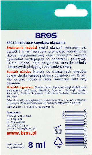 Bros Amaris Soothing Insect Bite Relief Εντομοαπωθητικό Spray 9ml