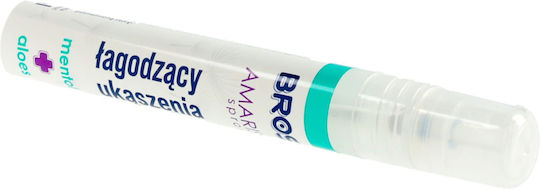 Bros Amaris Soothing Insect Bite Relief Εντομοαπωθητικό Spray 9ml